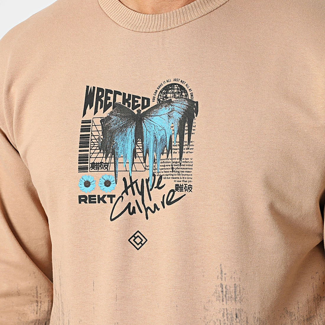 Promo 🎁 Sweat Crewneck GK-1084 Marron de 2Y Premium 🔔 4 Promo 🎁 Sweat Crewneck GK-1084 Marron de 2Y Premium 🔔 – Image 2